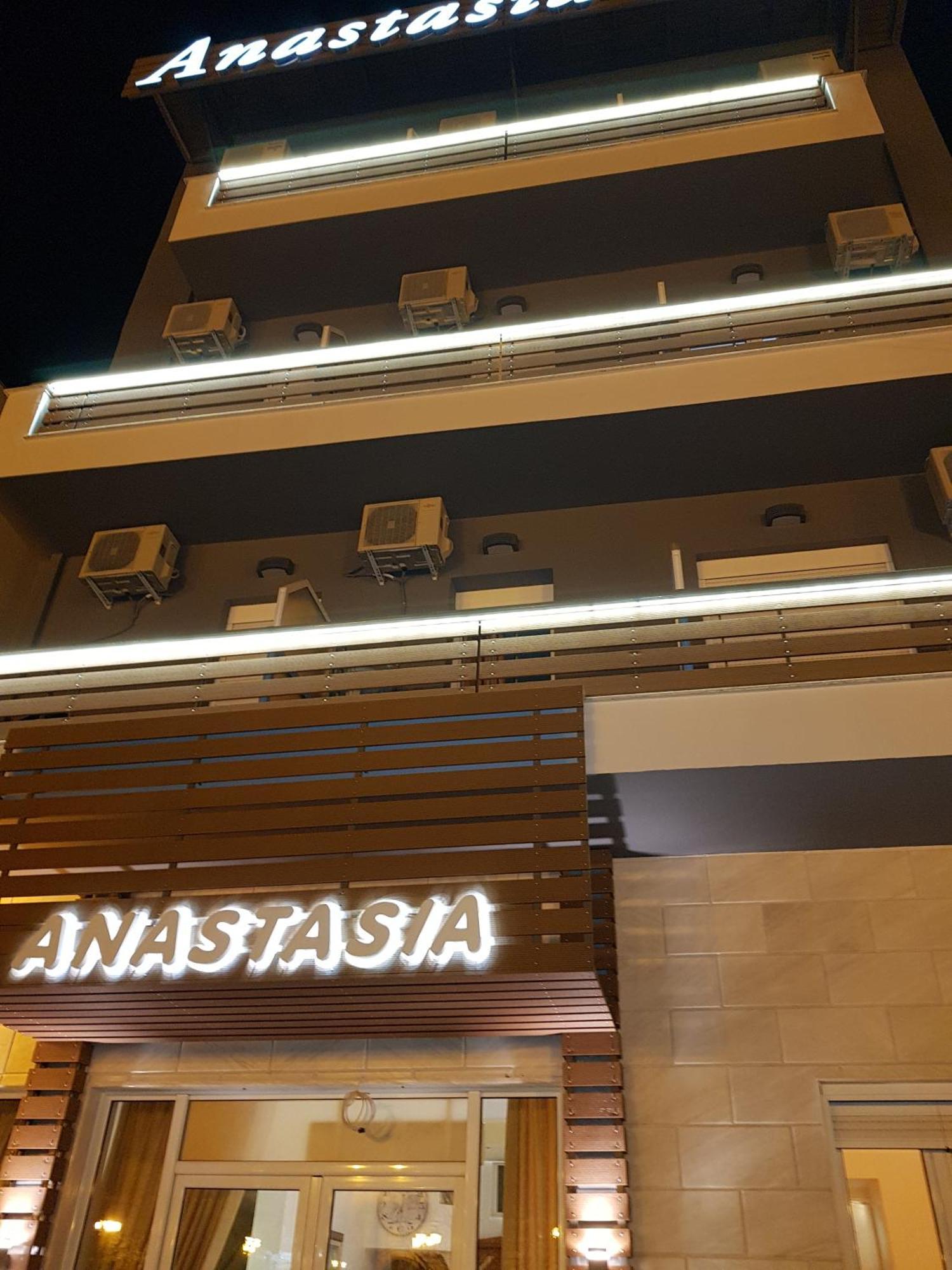 Hotel Anastasia Volos Eksteriør billede