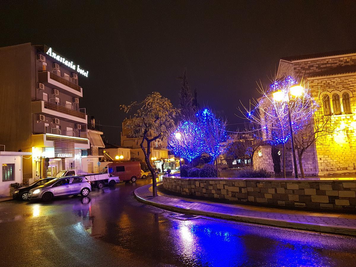 Hotel Anastasia Volos Eksteriør billede