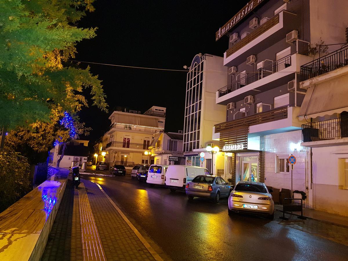 Hotel Anastasia Volos Eksteriør billede