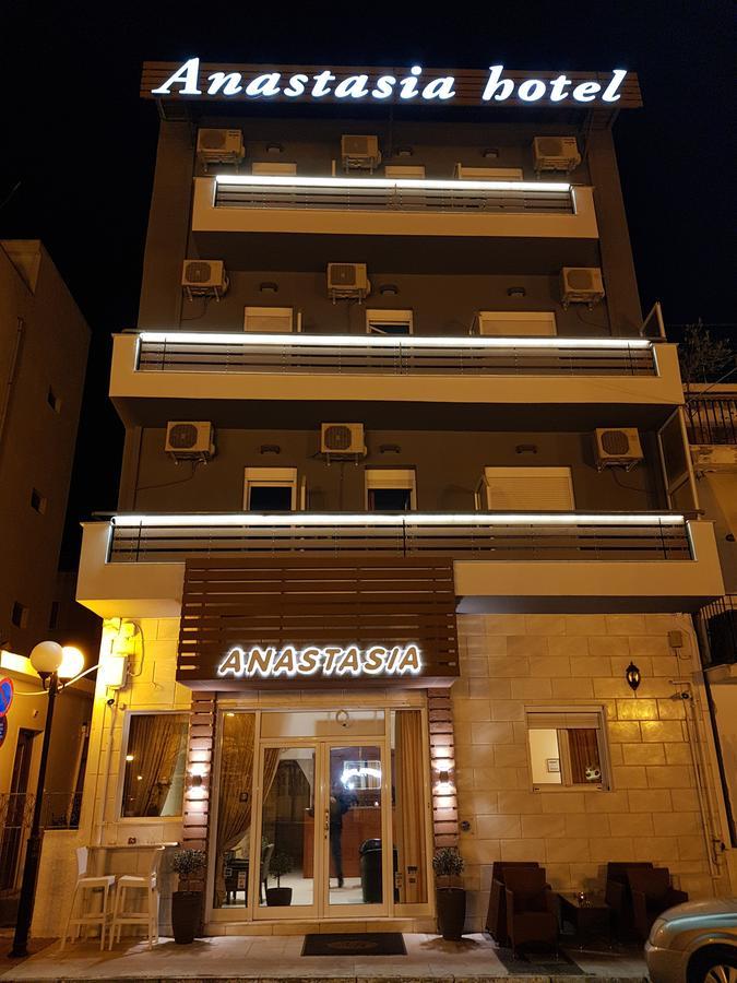 Hotel Anastasia Volos Eksteriør billede