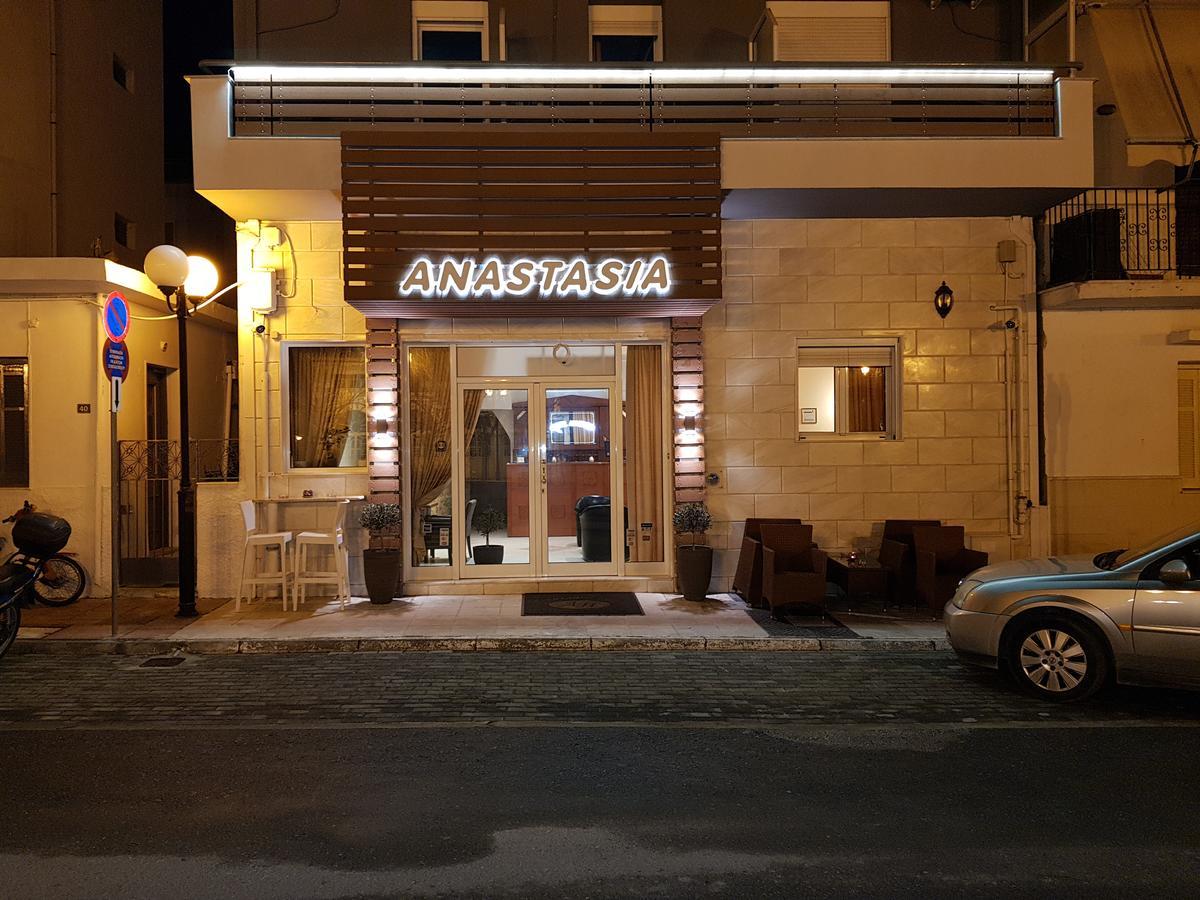 Hotel Anastasia Volos Eksteriør billede