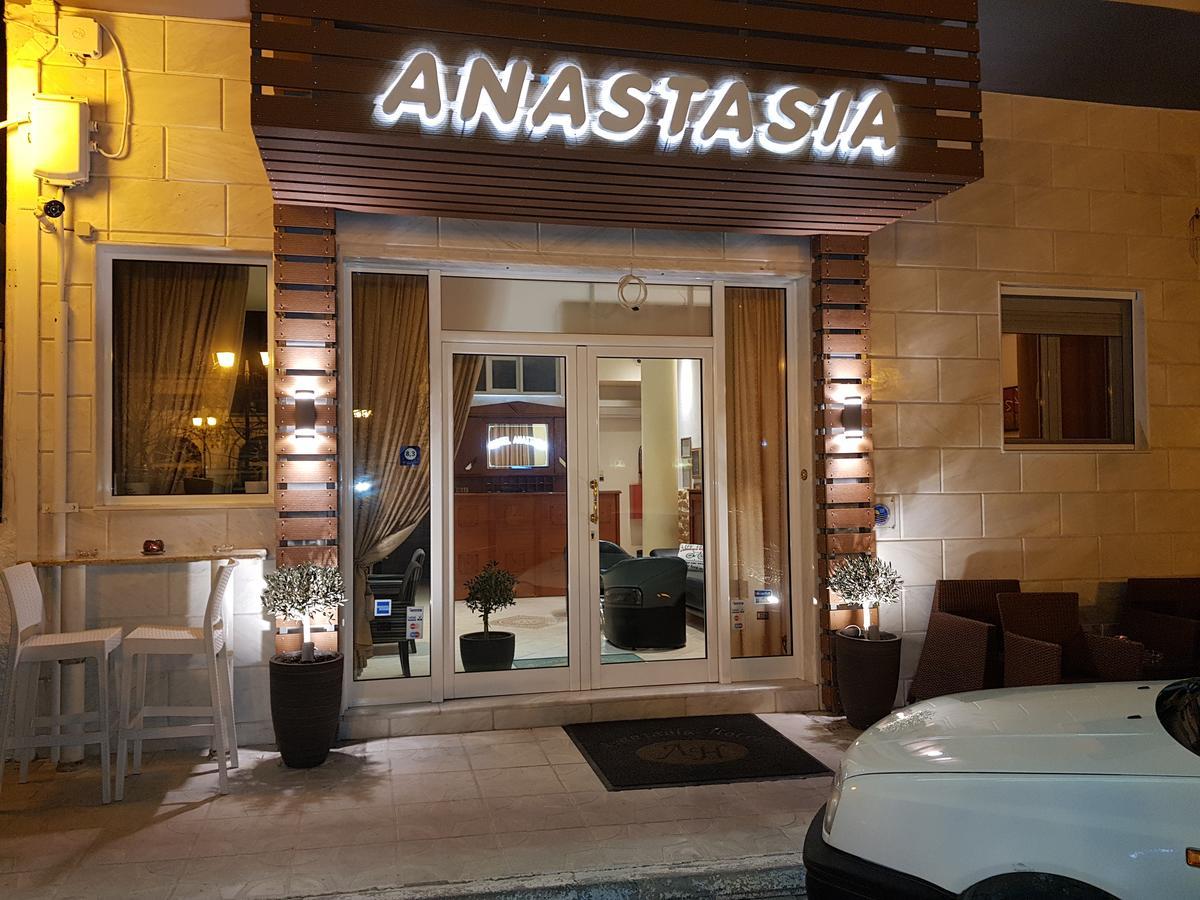 Hotel Anastasia Volos Værelse billede