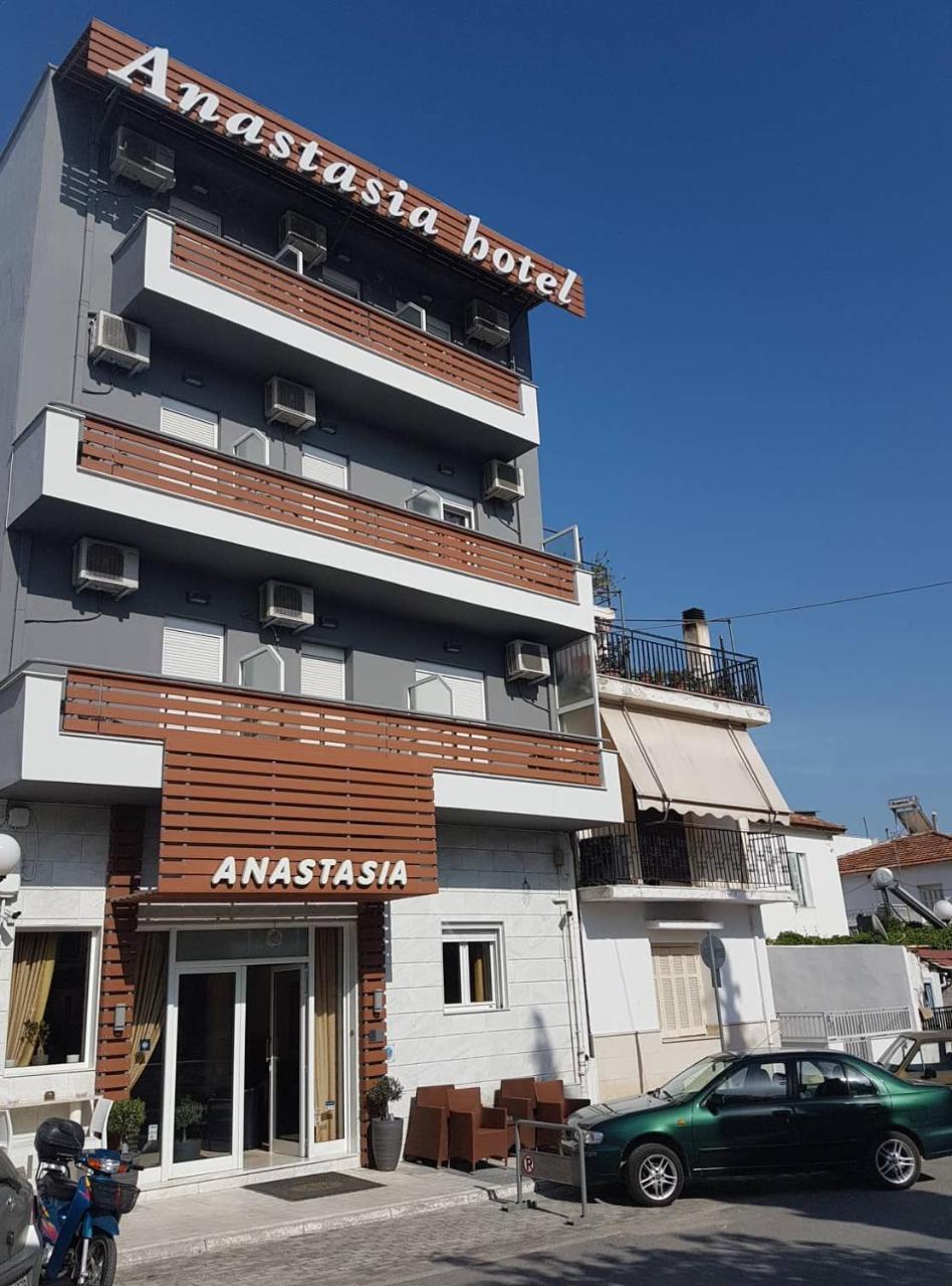 Hotel Anastasia Volos Eksteriør billede