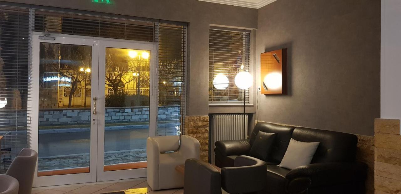 Hotel Anastasia Volos Eksteriør billede